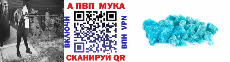 Купить наркотики цена Малаховка СОЛЬ МДМА Мефедрон