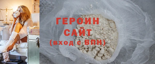 mix Ладушкин