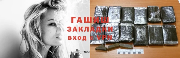 mix Ладушкин