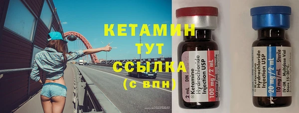 mix Ладушкин