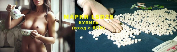 mix Ладушкин