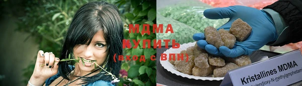 мет Лагань