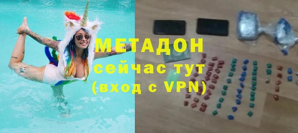 mix Ладушкин