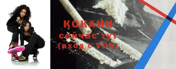 гашишное масло Лабытнанги