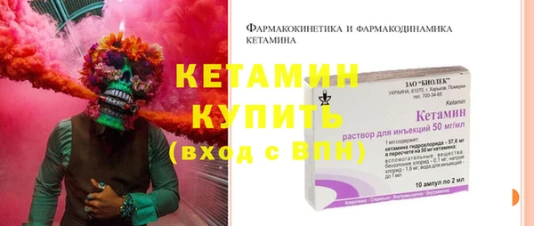 mix Ладушкин