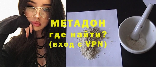мет Лагань