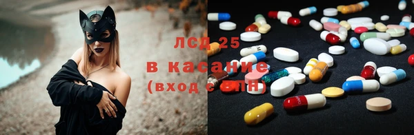 гашишное масло Лабытнанги