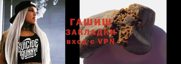 mix Ладушкин