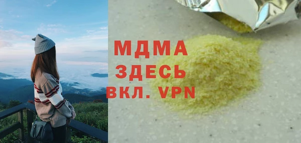 mix Ладушкин