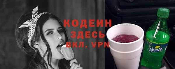 гашишное масло Лабытнанги