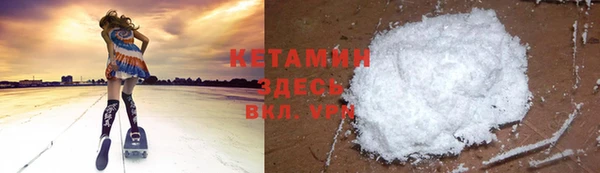 mix Ладушкин
