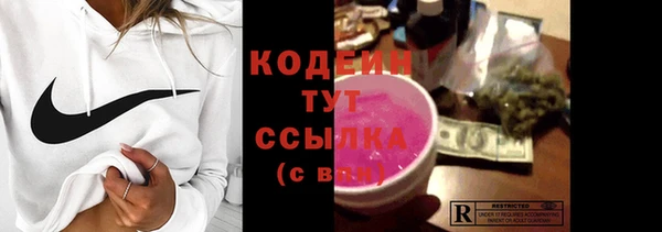 mix Ладушкин