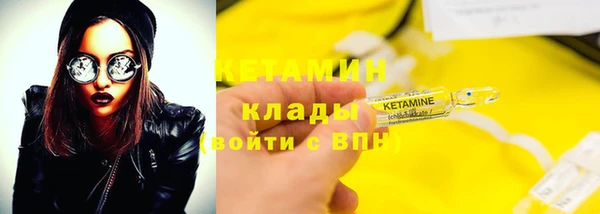 mix Ладушкин