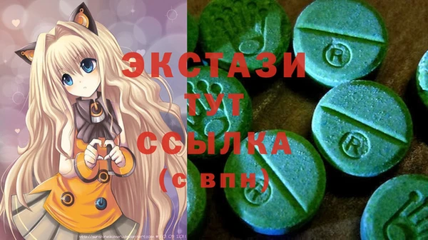 mix Ладушкин