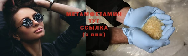 mix Ладушкин