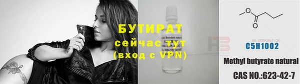 mix Ладушкин