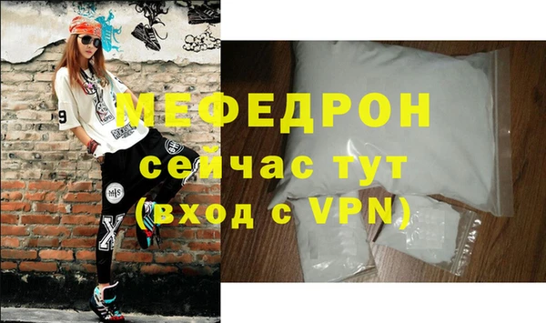 гашишное масло Лабытнанги