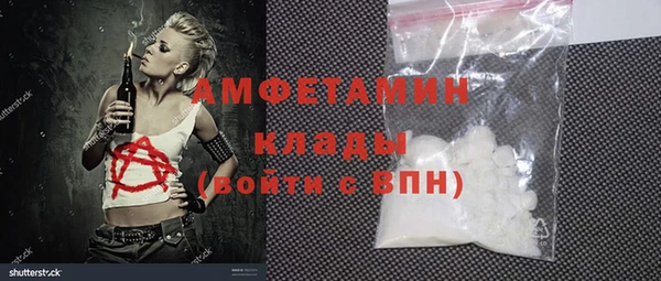гашишное масло Лабытнанги