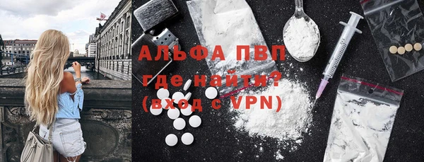 гашишное масло Лабытнанги