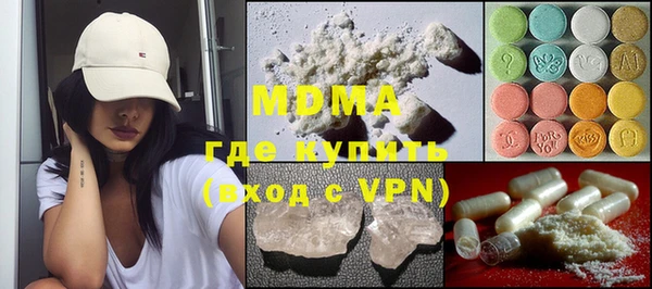 mix Ладушкин