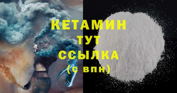 гашишное масло Лабытнанги