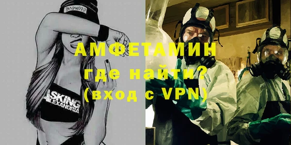 mix Ладушкин