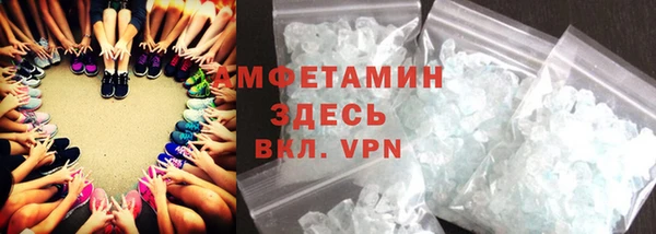 mix Ладушкин