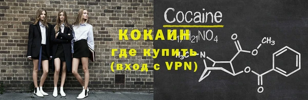 гашишное масло Лабытнанги
