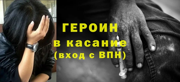 гашишное масло Лабытнанги