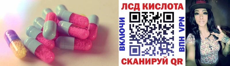 ЛСД экстази ecstasy  сайты даркнета какой сайт  Малаховка  blacksprut tor 
