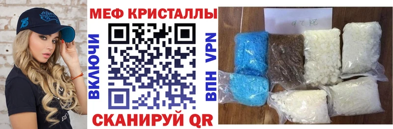 МЕФ 4 MMC Малаховка